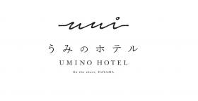 https://www.umino-hotel.com/