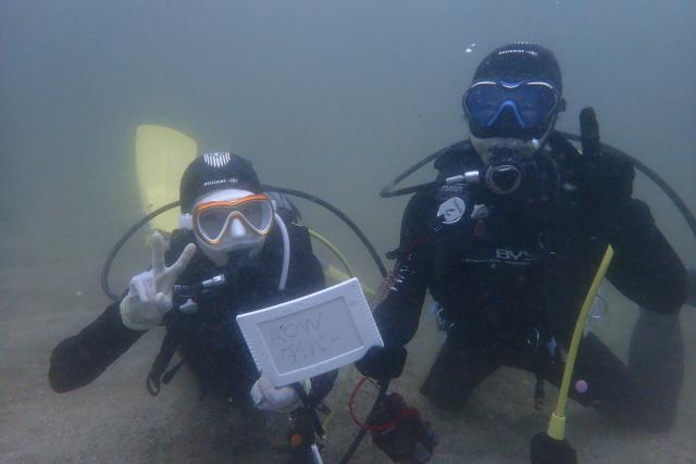 とにかく底が冷たすぎて・・・