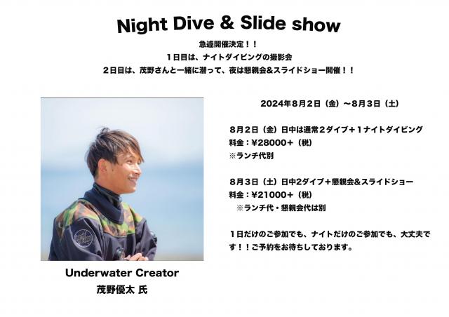 晴れ→雨、晴れ→雨、忙しい〜！！！