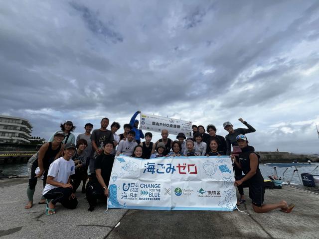 今年度！！第4回目！！台風の合間をぬって藻場再生活動開催！