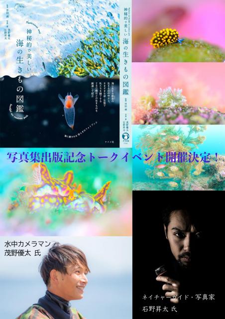 丁度良い気候でした♪