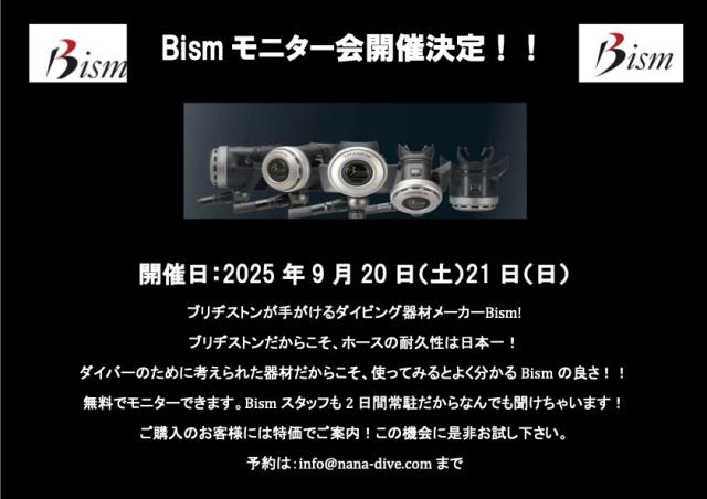 吉瀬さん１００本おめでとう！！ダイビング！