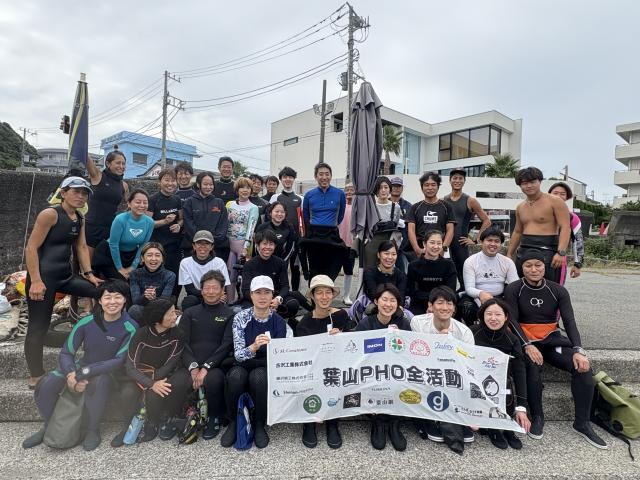2025年10月4日藻場再生活動ご報告