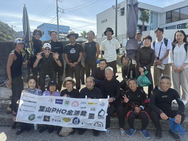 藻場とファンダイビング！