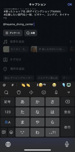 2026年葉山フォトコンテスト応募方法