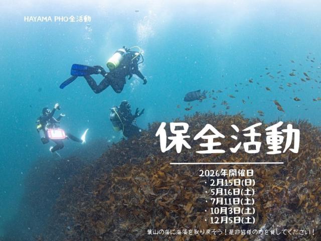 綺麗な海でした〜♪