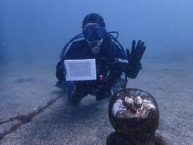 ３００本記念ダイビングは江の浦へ