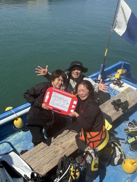 お誕生日おめでとうございます！