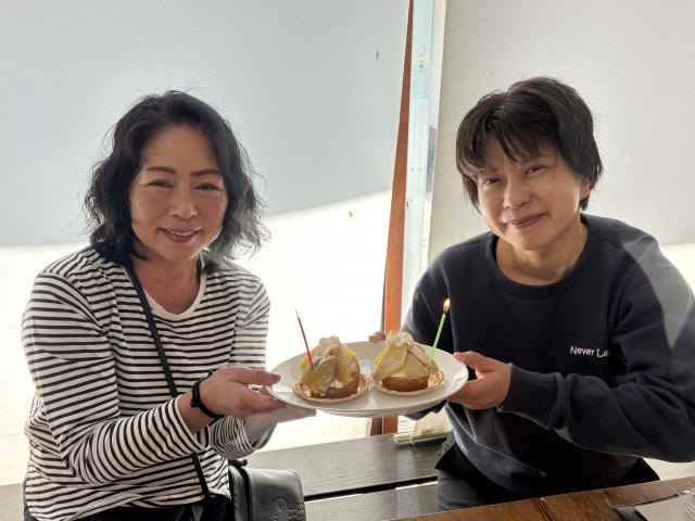 お誕生日おめでとうございます！