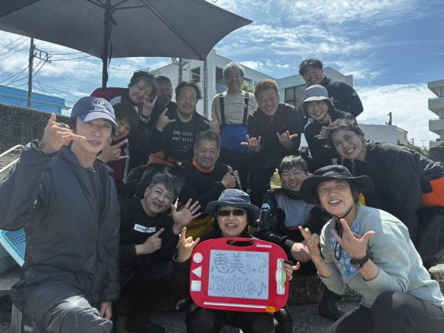 ６００本記念ダイビング！