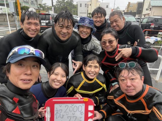お祝いいっぱい！！