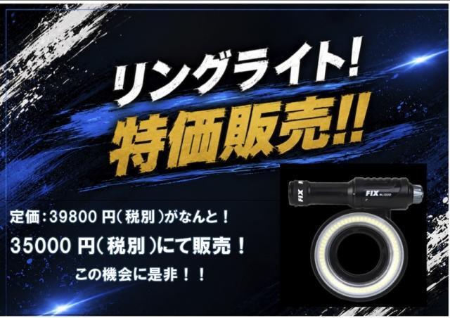 卵だらけ！