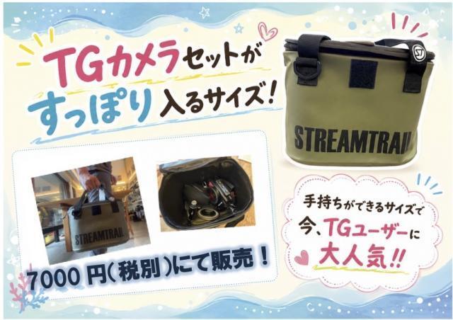 卵だらけ！