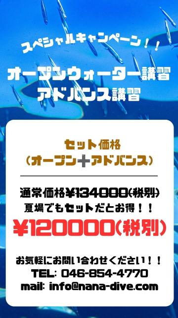 雨の気配ゼロ！