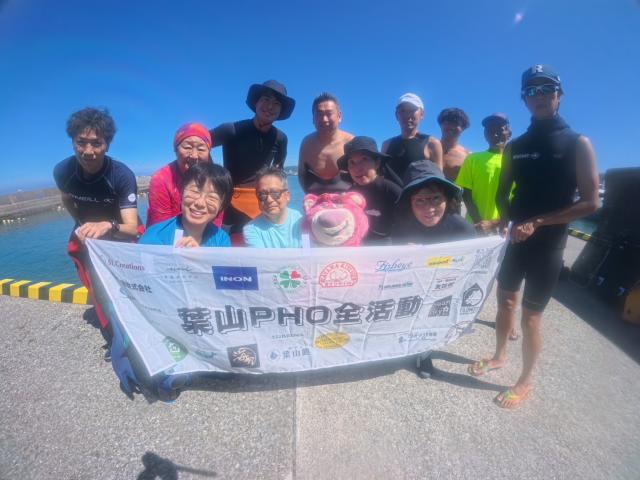 平日藻場再生活動開催！