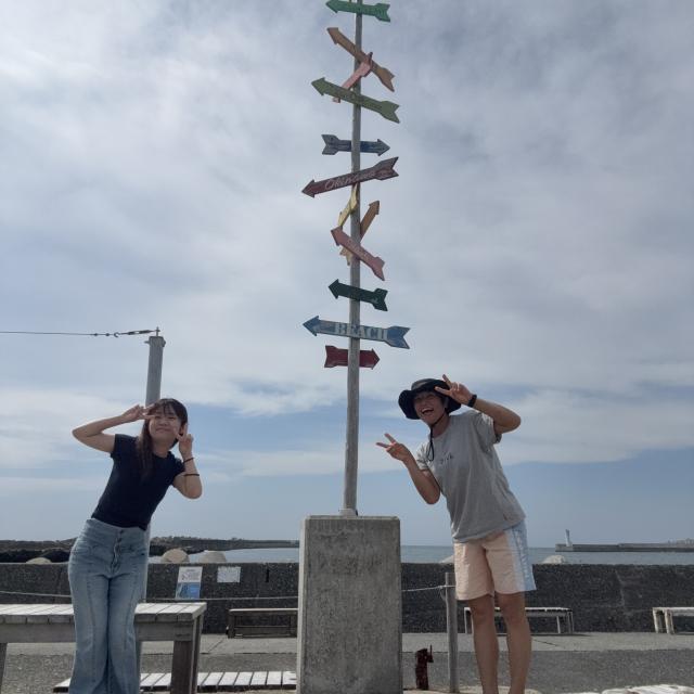 城ヶ島へ