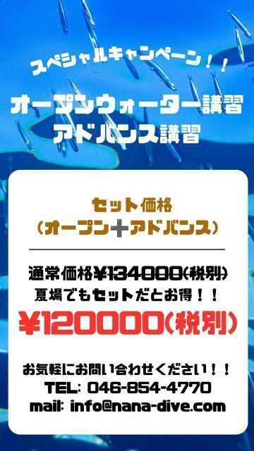 たかみーBIRTHDAY！！！
