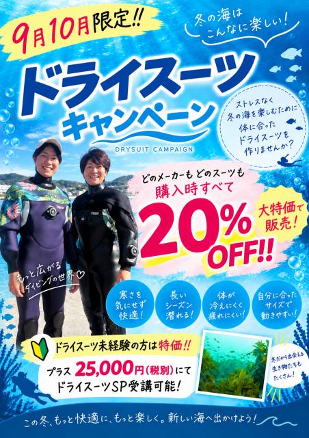 葉山の海は落ち着きました〜☺️