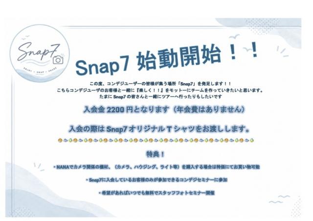 本日、ようやく晴れました！！残念ながらダイビング中は雨でした（笑）